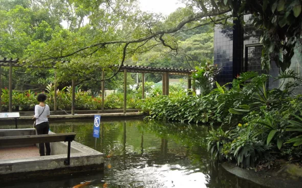 Tour Reserva Bioparque