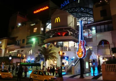 Zona T of Bogotá
